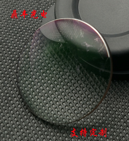 IMG20180628084513 拷贝