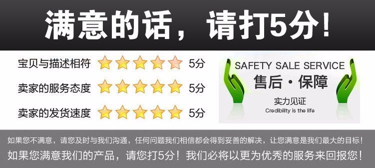 详情(40.jpg