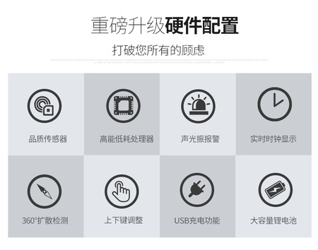便携850_04.jpg