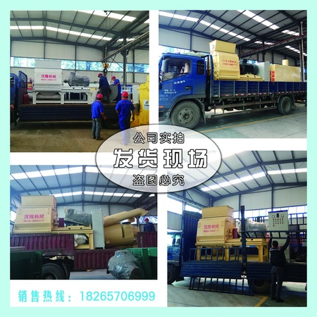 发货1