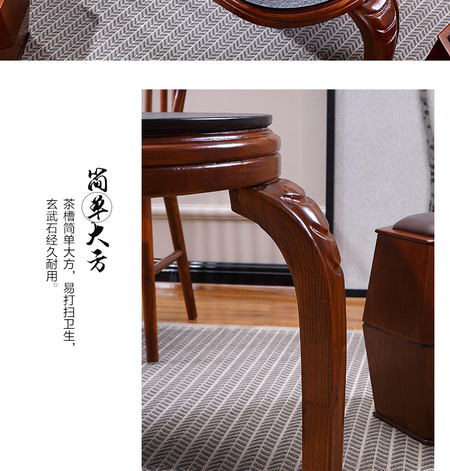 黑色茶台4_08.jpg