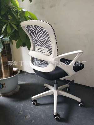 崇道2018新款时尚白色简约电脑椅办公椅乳胶棉健康舒适升降座椅