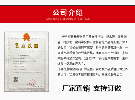详情页-2_10.jpg