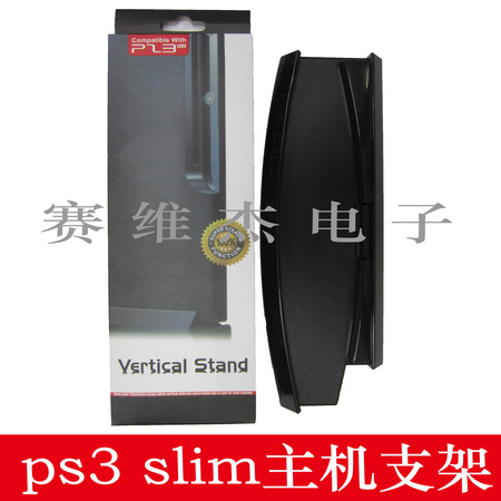 诚2