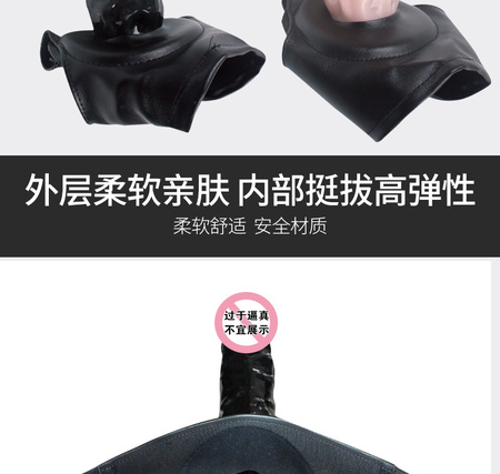 穿戴皮裤详情页_02.jpg