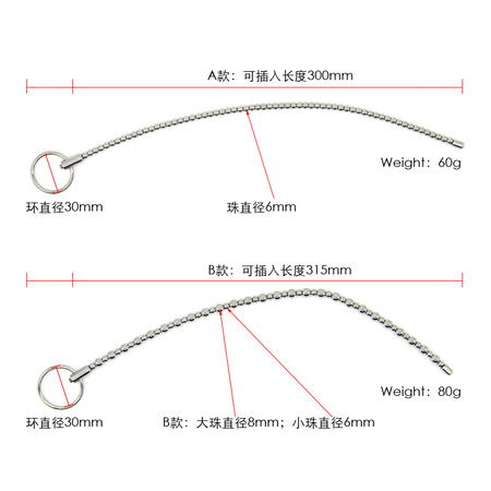 尺寸副本.jpg