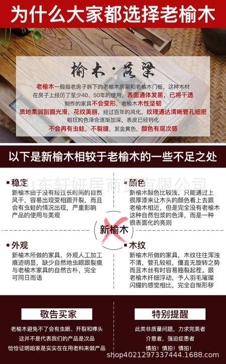 5a1e4c30N8872c466.jpg