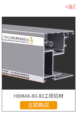 公共部分_07.jpg
