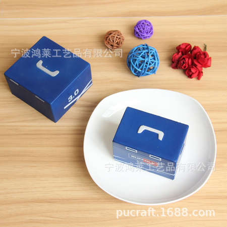 PU 工具箱4