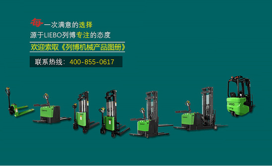 750规格