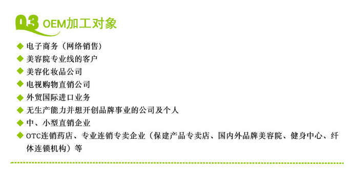 微信图片_20181221132146