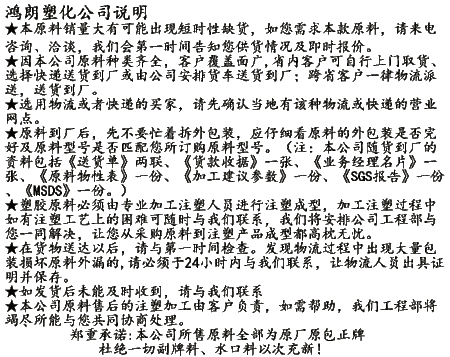 文字说明2