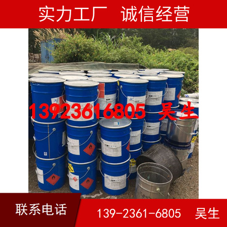 广东惠州长期收购回收级废光油喷油柜UV光油废超声波清洗剂处理