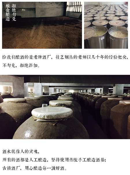 详情页_08