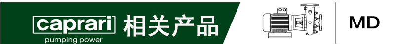 相关产品.jpg