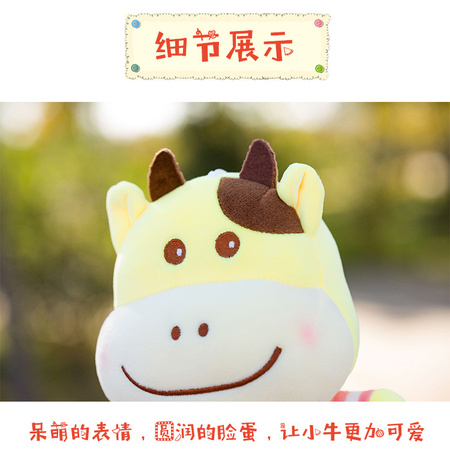 背带牛_17.jpg