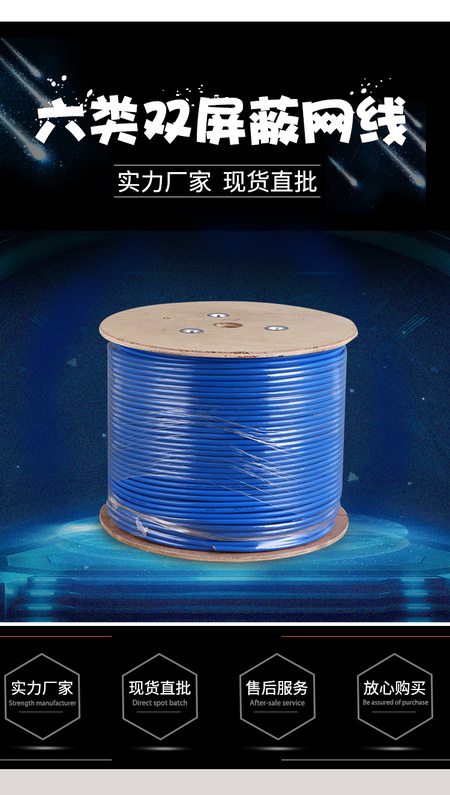 详_03.jpg