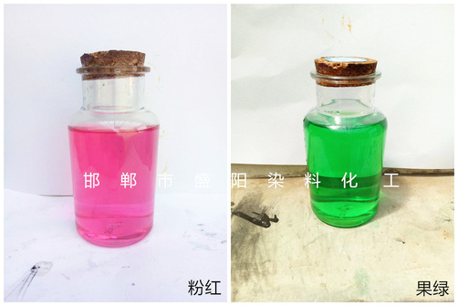 粉红_果绿