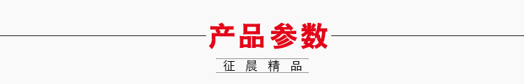 详情页-2_02