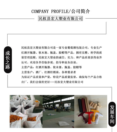 未标55557