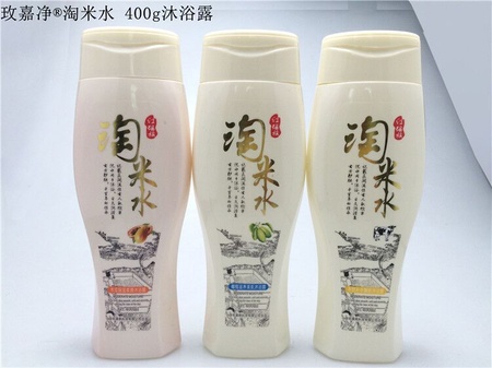 淘米水400沐浴露