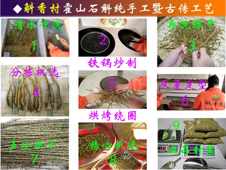 加工.jpg