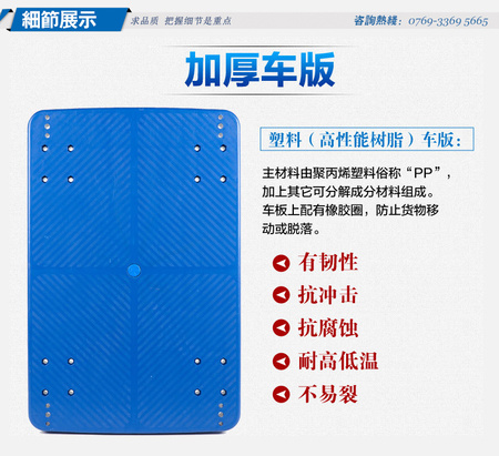 手推车1_09.jpg