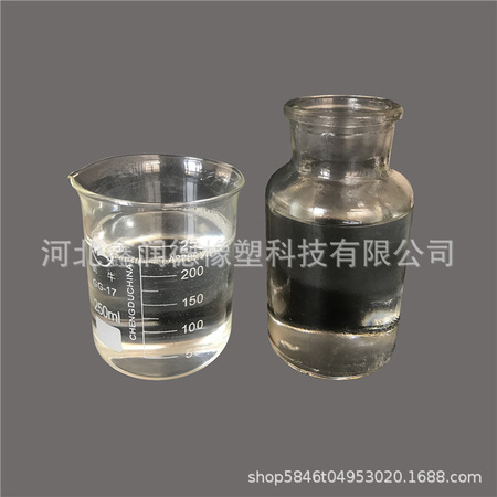 500号石蜡油.jpg