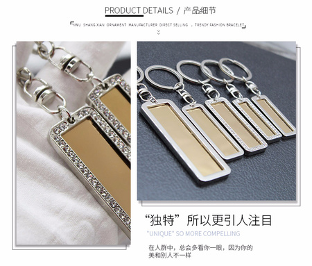 车牌钥匙扣切片_06.jpg