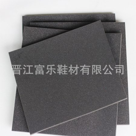 复件 慢回弹黑7