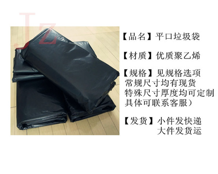 产品说明--加水印