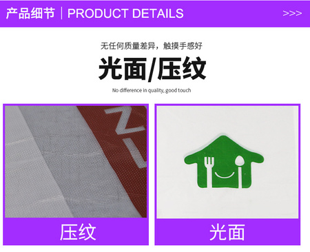 背心袋_06.jpg