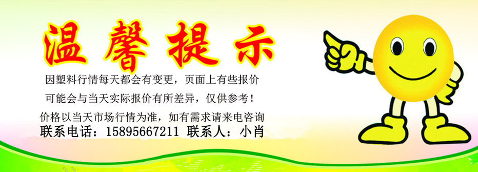 20160801163922_