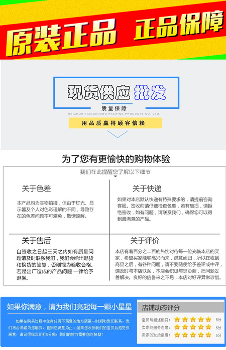 未标题-2