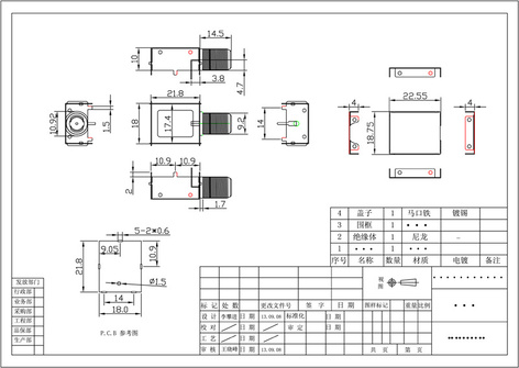 IF-2218F-2 2