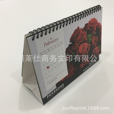 广州印刷厂家定制个性化创意台历 办公桌台历 公司精美台历 日历