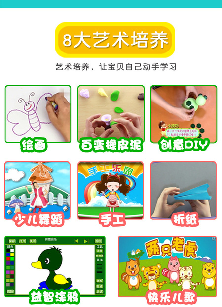 UN-02点读版_09.jpg