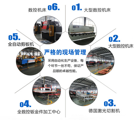 空气源热泵详情最终1_25