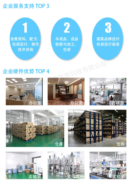详情页后续_03.jpg