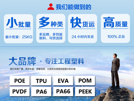 微信图片_20180912181255