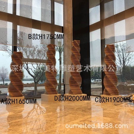 微信图片_20180930195232.jpg