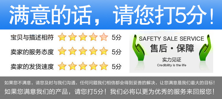 详情_11.jpg