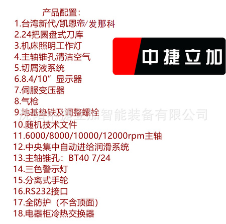 QQ图片20180809230918.png