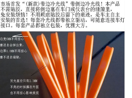 描述2.jpg