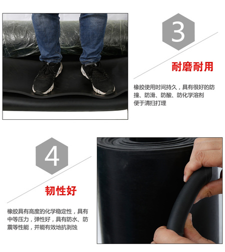 详情_03
