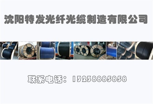 QQ截图20180327141616_副本