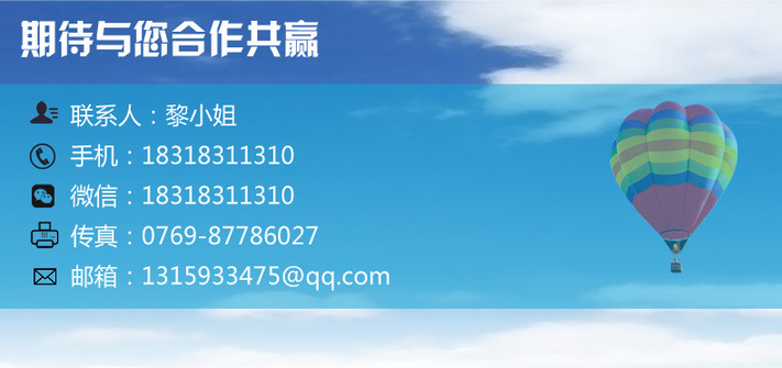 hezuo