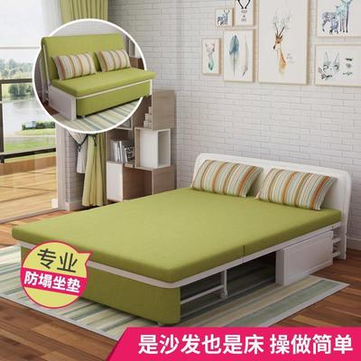 ^多功能床客厅1.2米两用小户型无扶手沙发布艺1.5可叠拆洗乳胶款