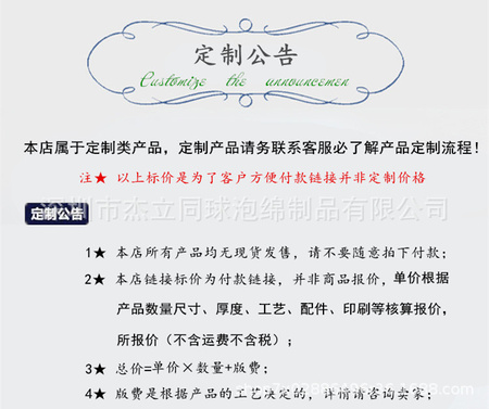 图片20170918085739.jpg