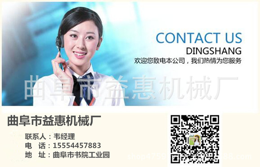 微信图片_20180303105305.jpg